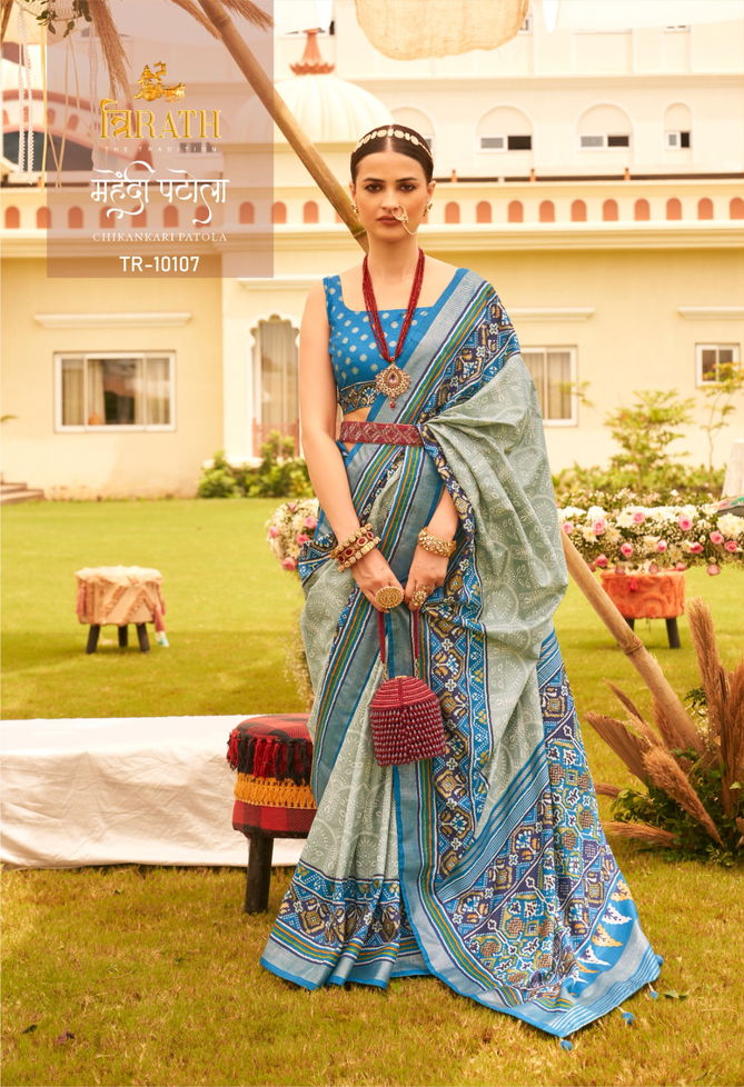 Mehendi Patola By Trirath  Designer Patola Saree Catalog